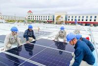 工商業(yè)光伏發(fā)電