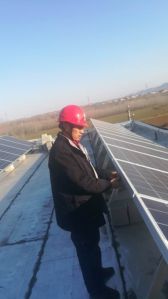 遠鴻新能源光伏發電