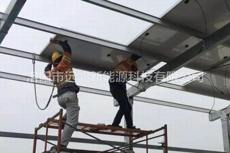 工商業光伏發電