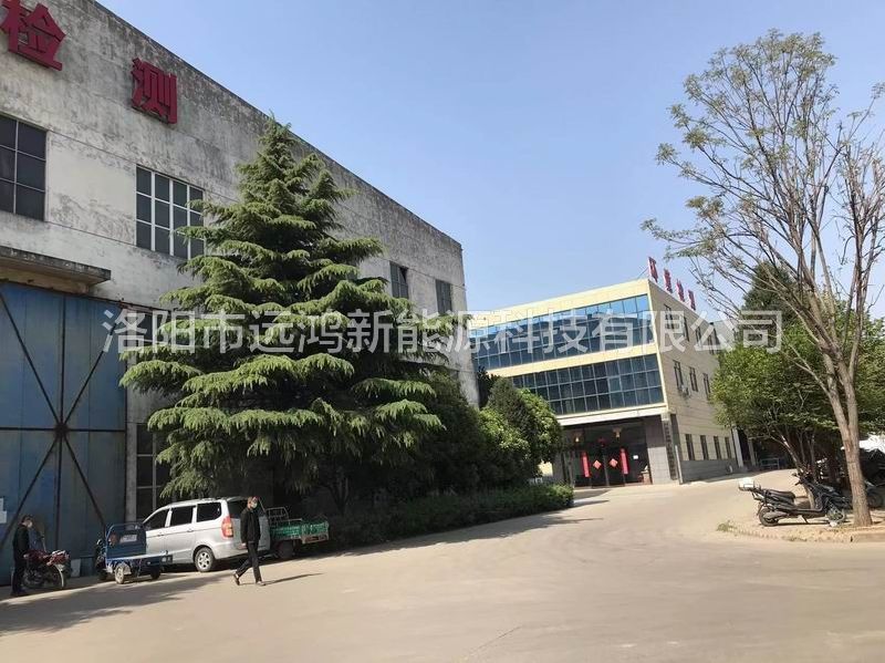 工商業光伏發電