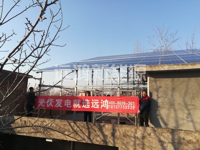 呂店鄉(xiāng)周溝村