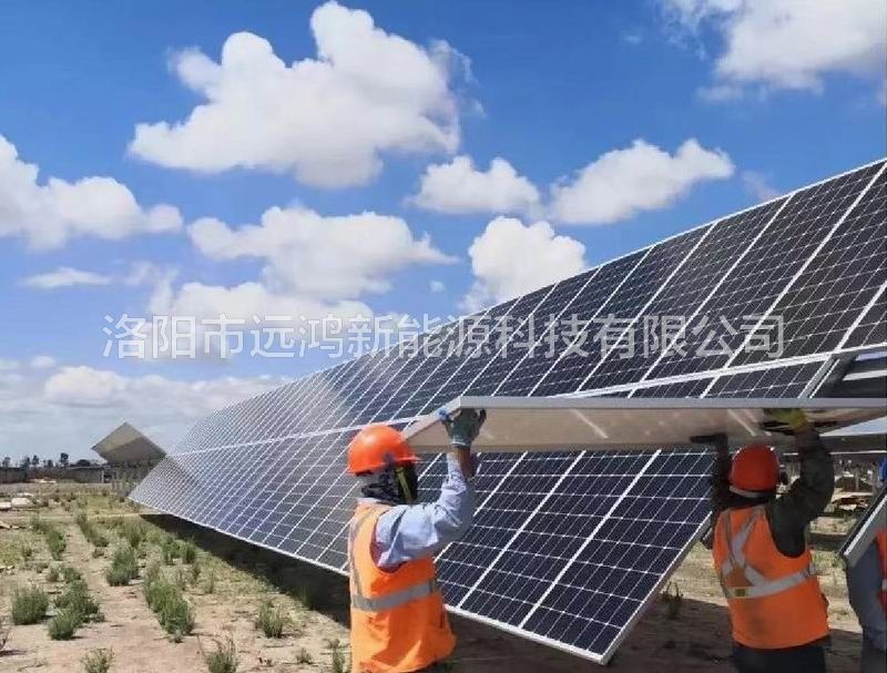 工商業光伏發電