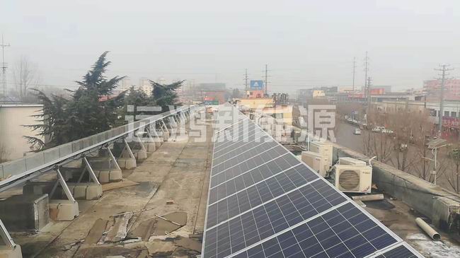 伊川縣電業局樓頂