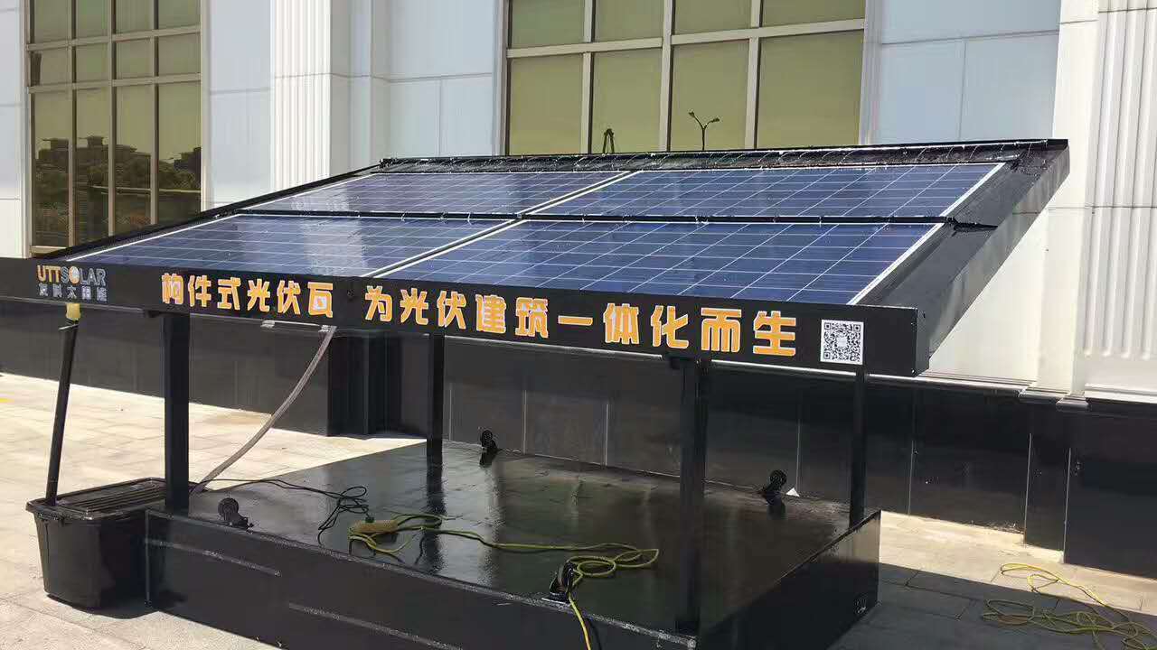 微信圖片_20170706151843