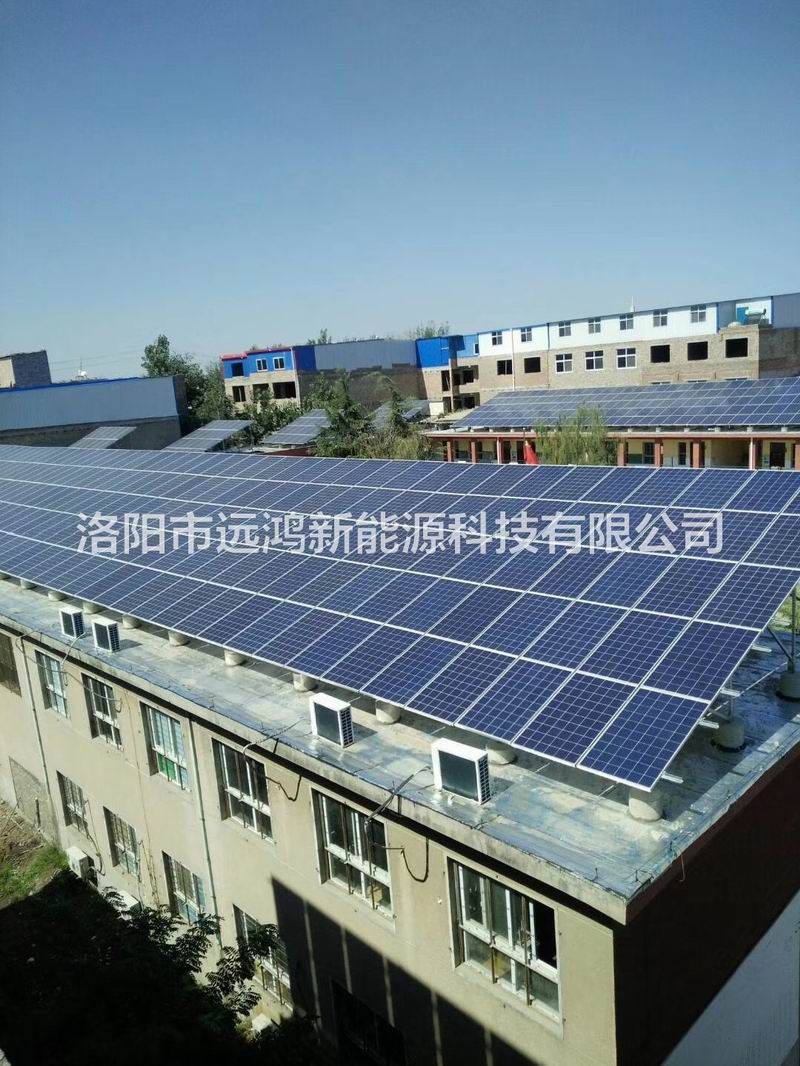 工商業(yè)屋頂伏電站