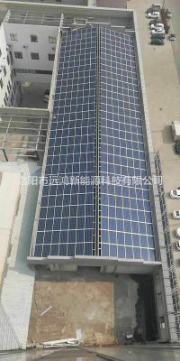 工商業屋頂伏電站