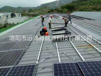 工商業屋頂伏電站