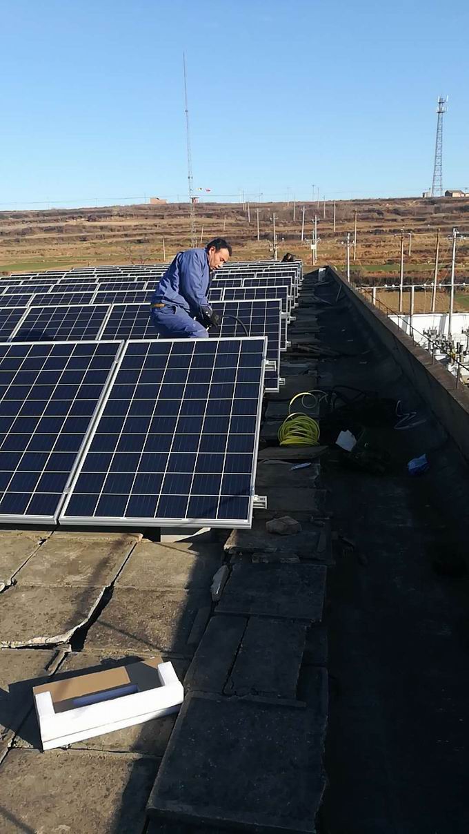 遠鴻新能源光伏發電