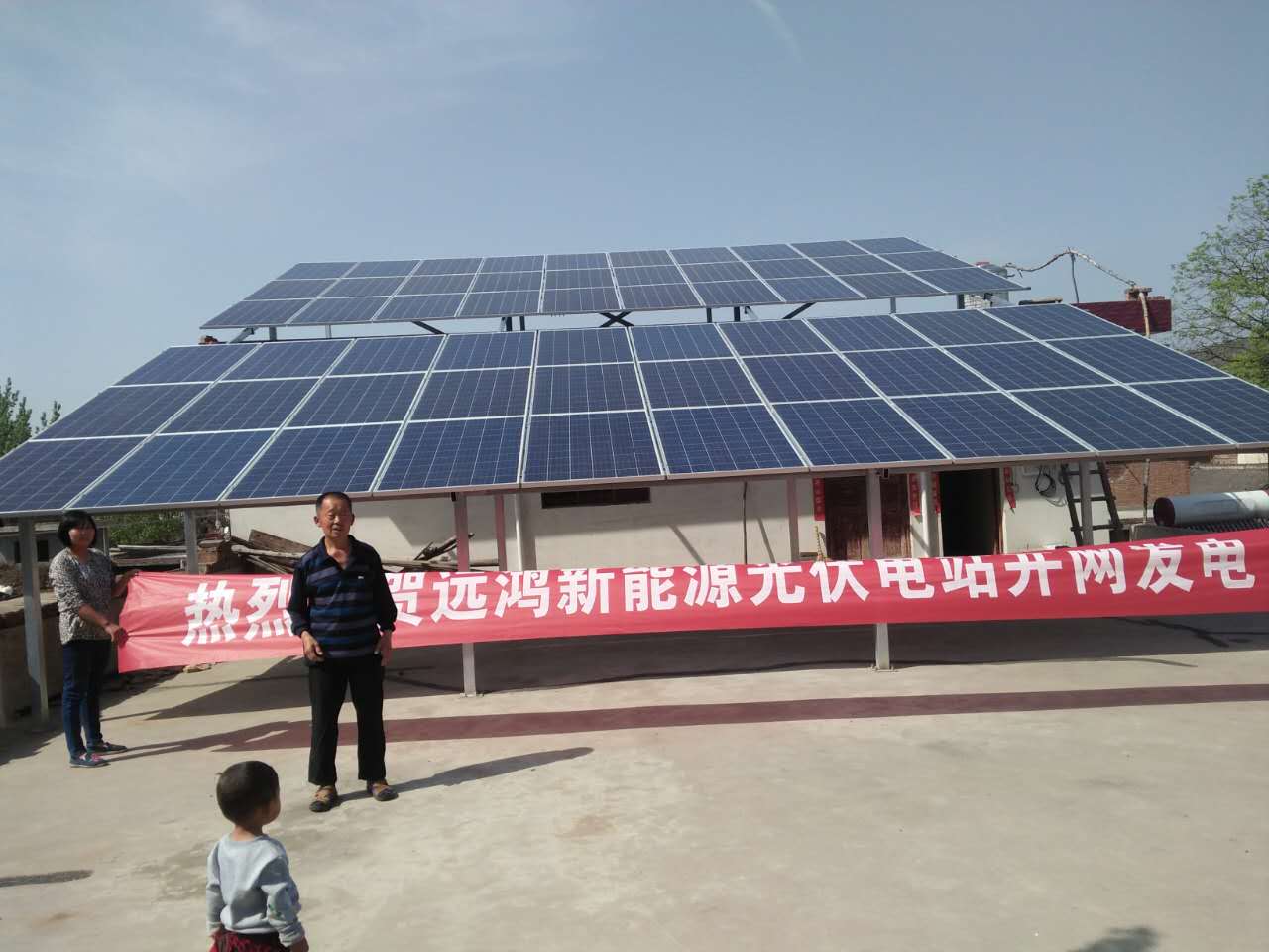 微信圖片_20170706151851