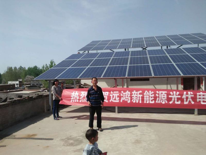 微信圖片_20170706151852