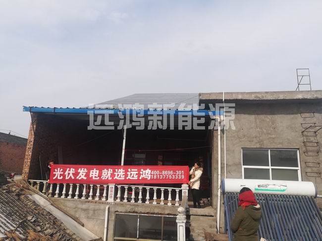 白沙鄉(xiāng)葉村