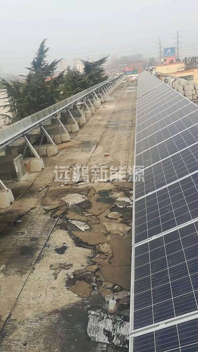 伊川縣電業(yè)局樓頂