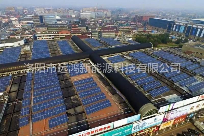 工商業光伏發電