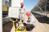 工商業光伏發電