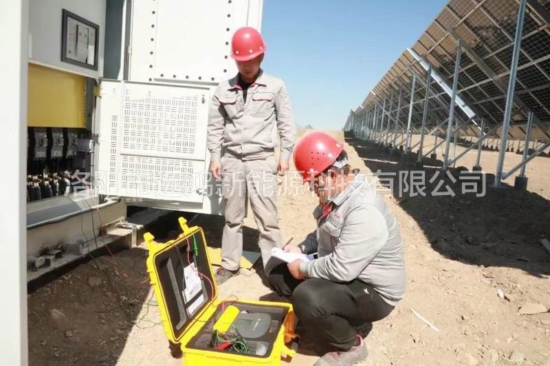 工商業光伏發電