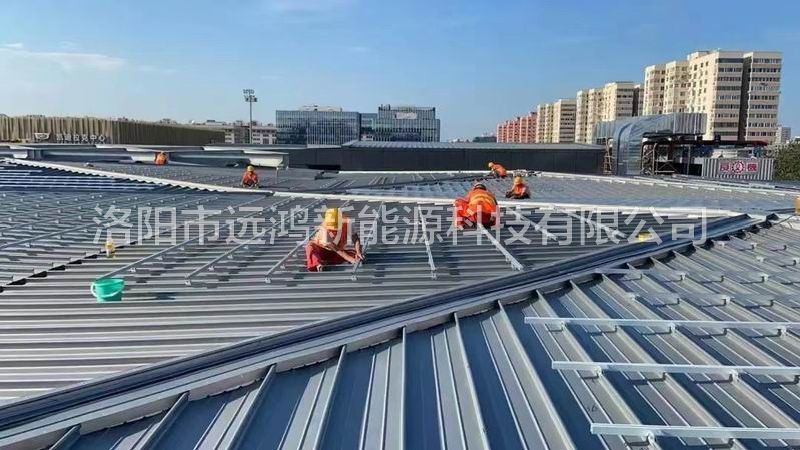 工商業光伏發電