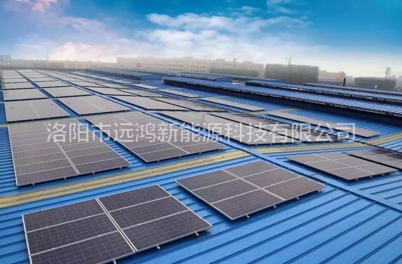 工商業光伏發電