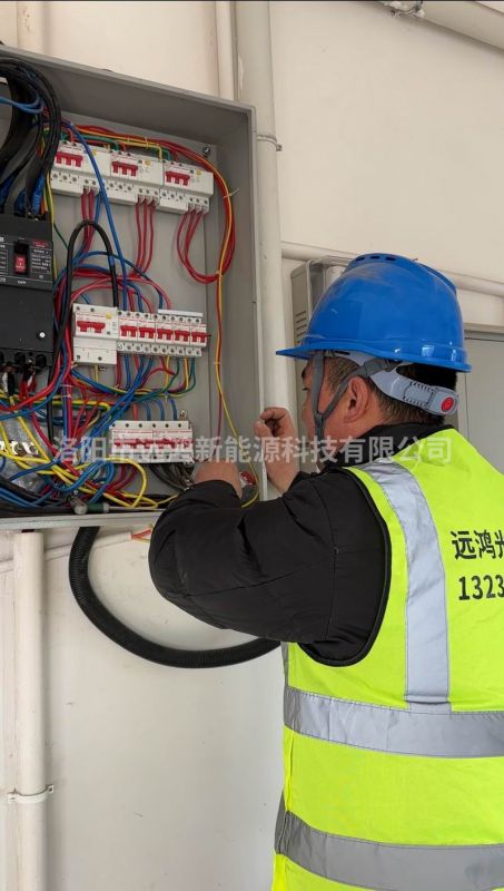 光伏電站的運維服務