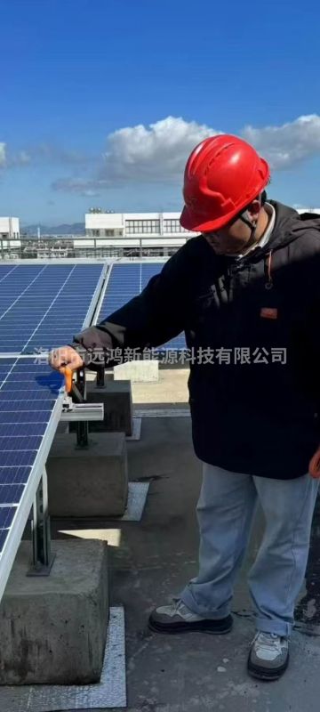 光伏電站的運維服務